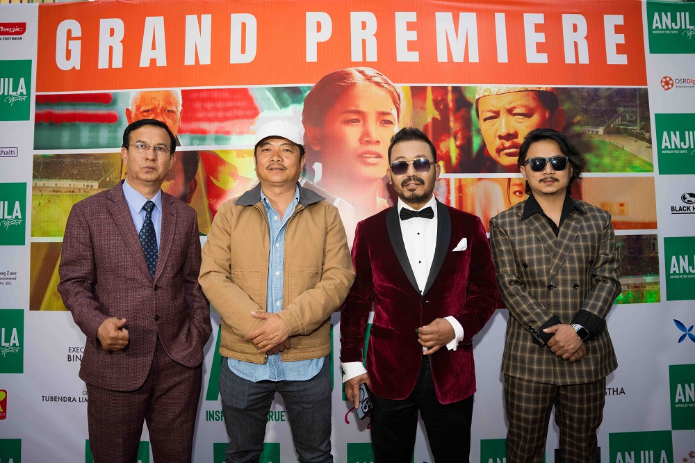 Anjila movie premiere kathmandu